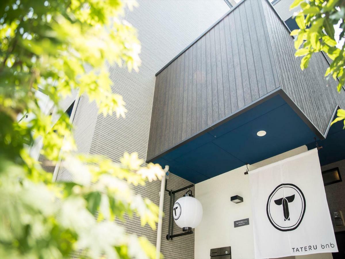 Trip Pod Komondo-machi アパート 福岡市