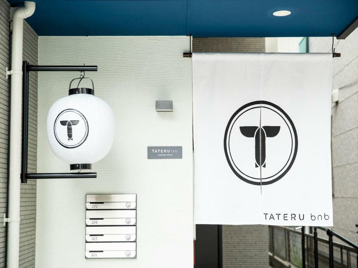 Trip Pod Komondo-machi * 福岡市